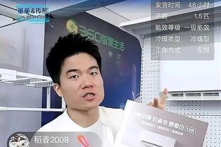 把脉山东高速男篮：球队打得怎么样？让数据来说话